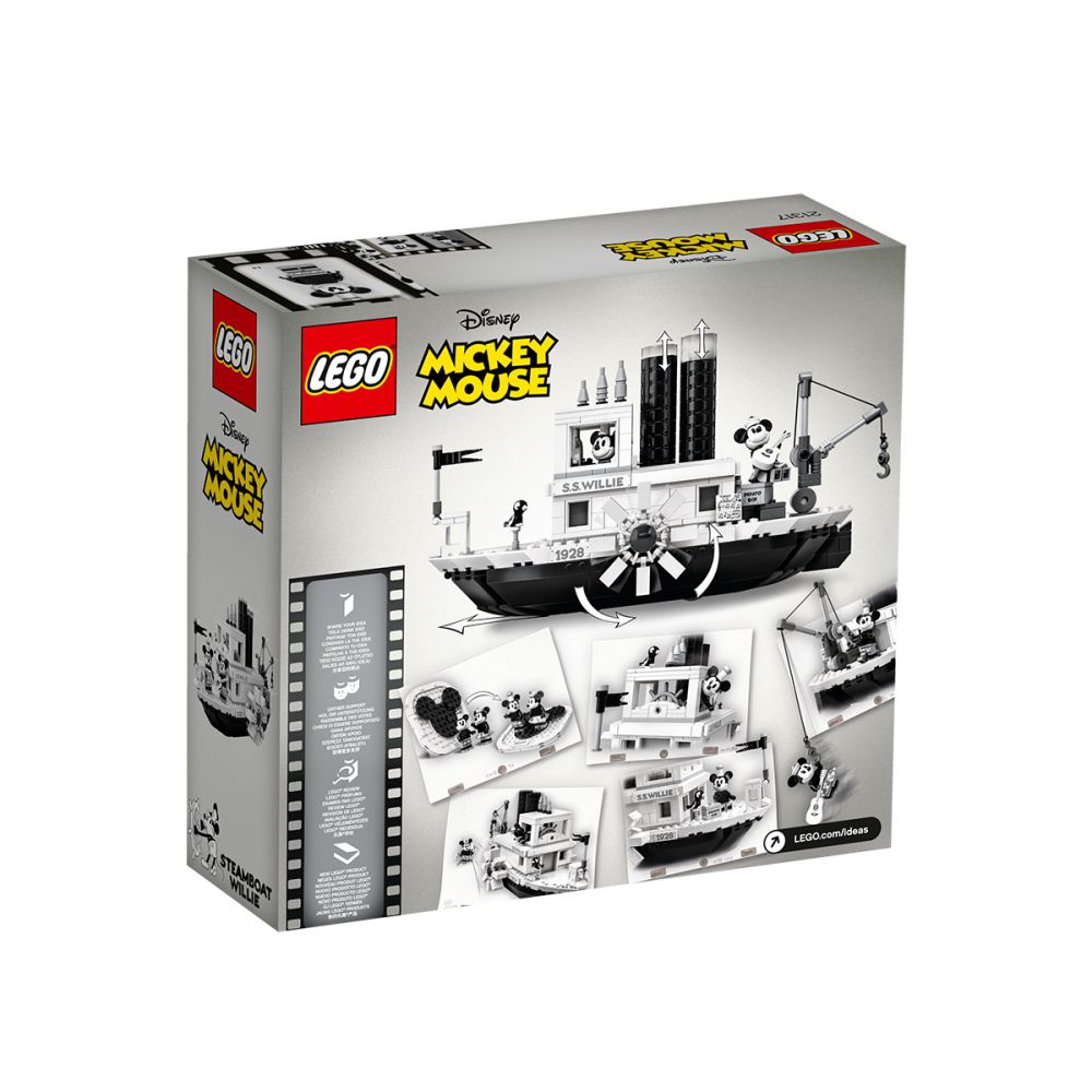 LEGO® Ideas - Nava cu abur Willie (21317)