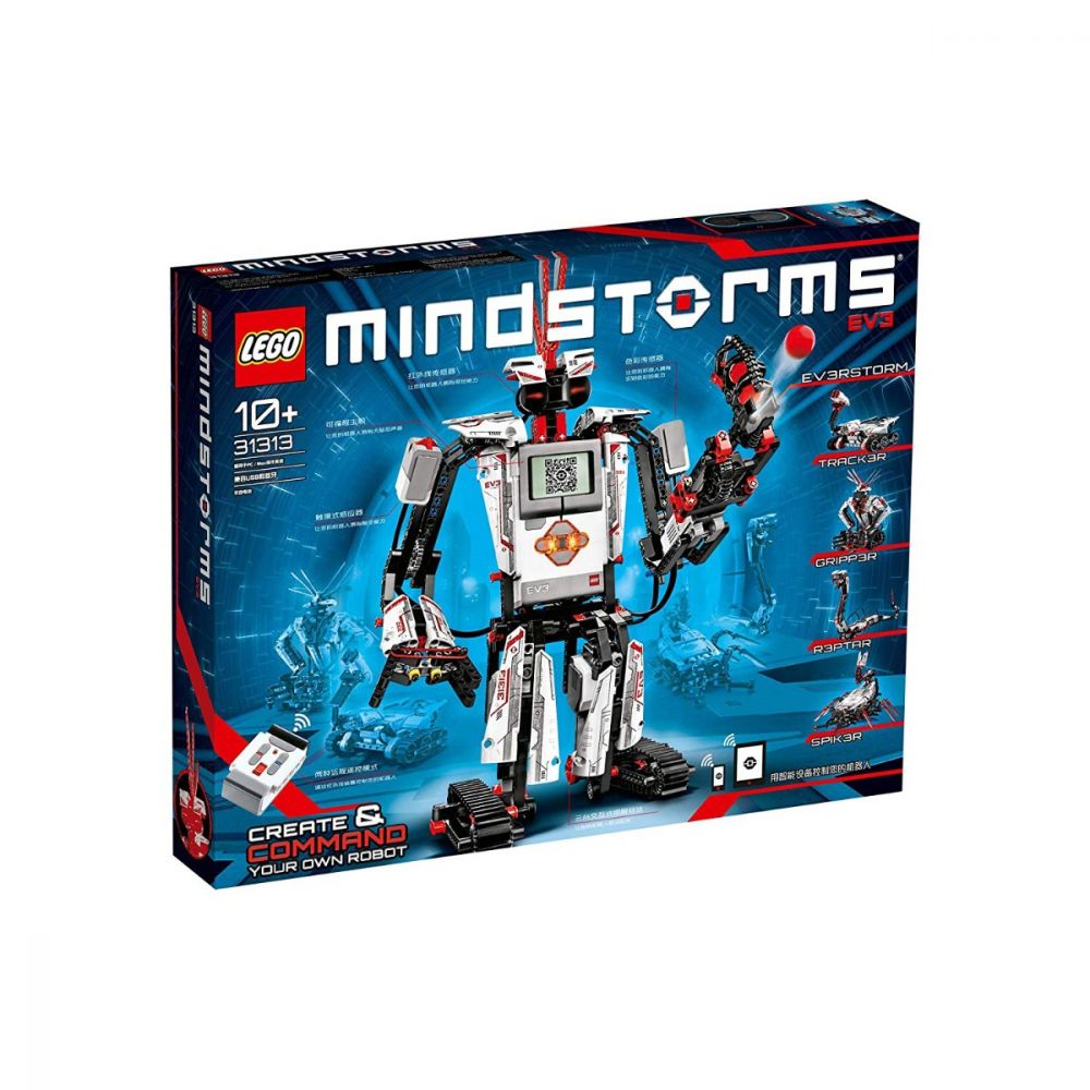 LEGO® Mindstorms® - EV3 (31313)