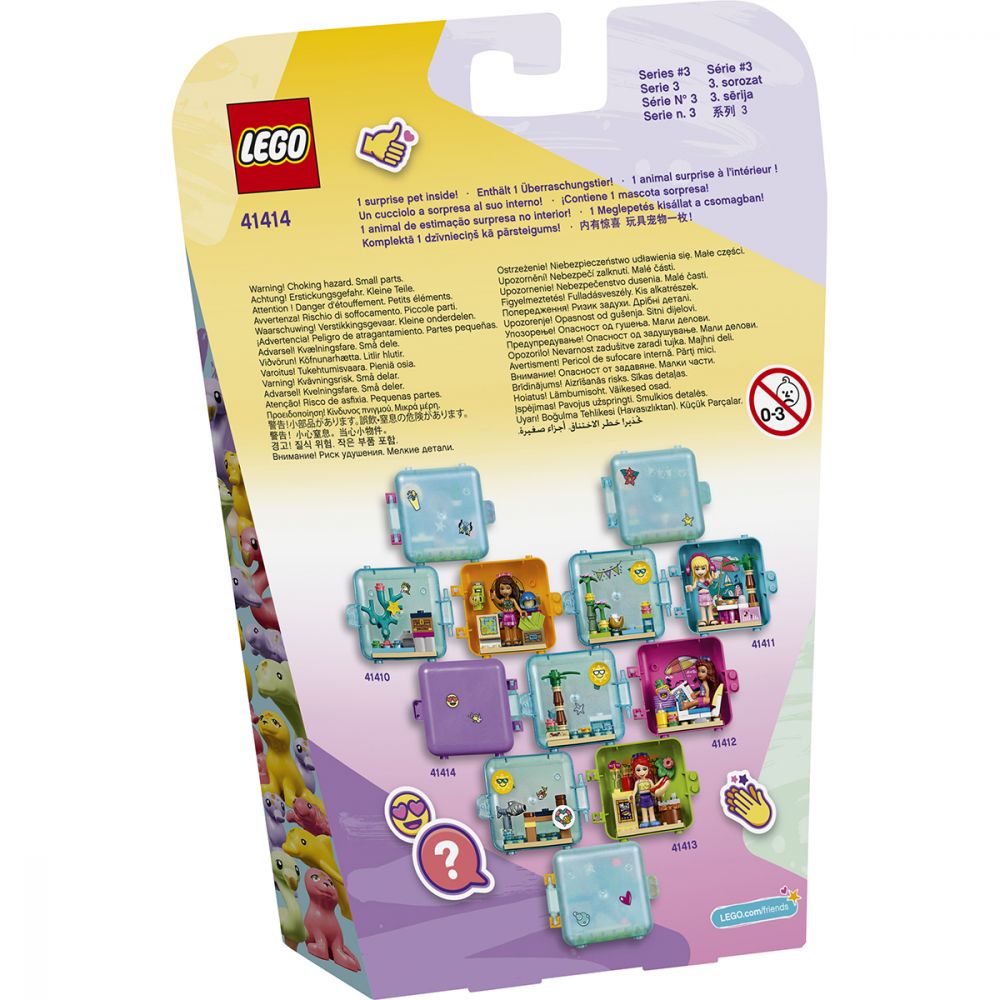 LEGO® Friends - Cubul jucaus de vara al Emmei (41414)