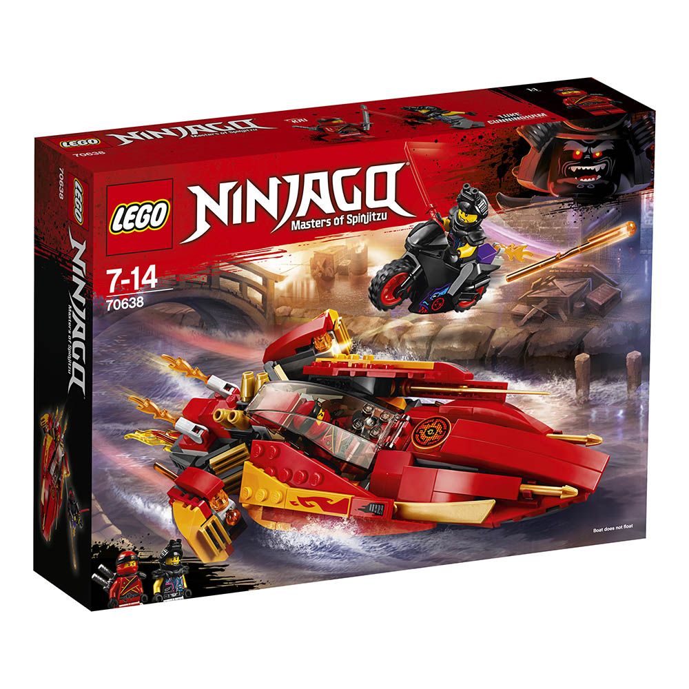 LEGO® Ninjago - Katana V11 (70638)
