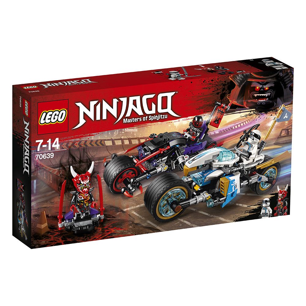 LEGO® Ninjago - Cursa Sarpelui Jaguar (70639)