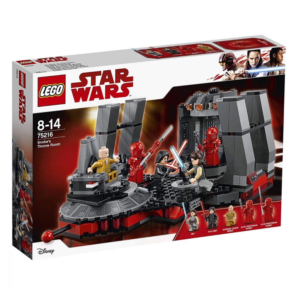 LEGO® Star Wars - Sala tronului lui Snoke (75216)