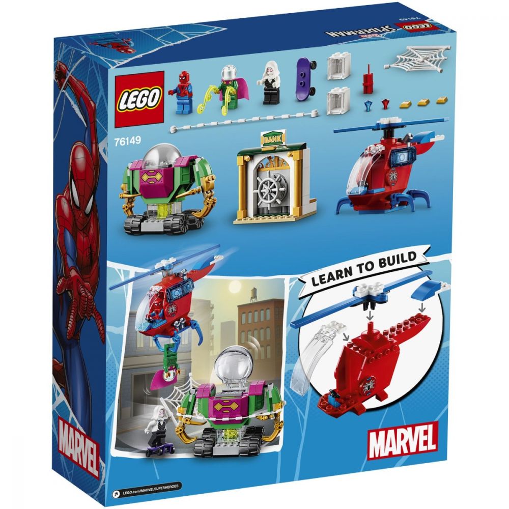 LEGO® Super Heroes - Amentarea lui Mysterio (76149)