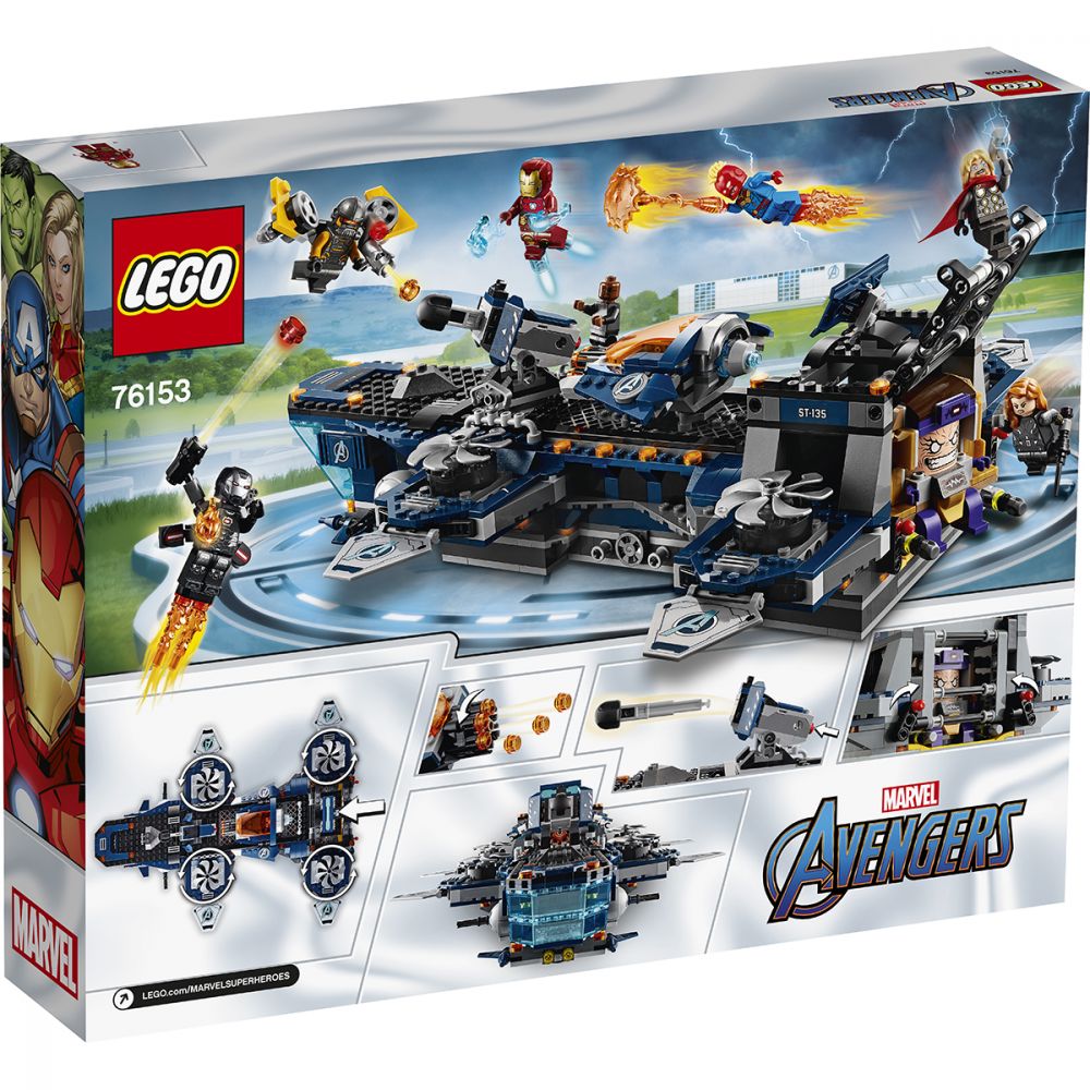LEGO® Marvel Avengers - Elicopter de transport al Razbunatorilor (76153)