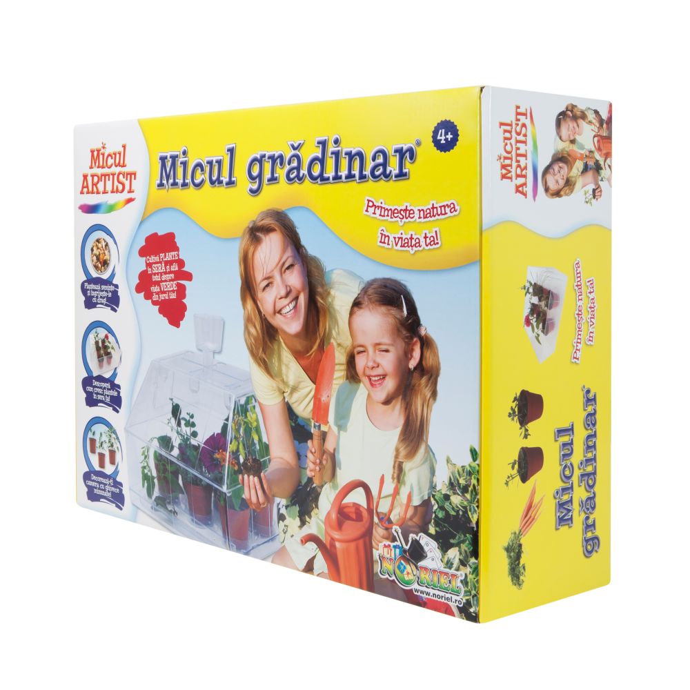 Micul Artist - Micul Gradinar