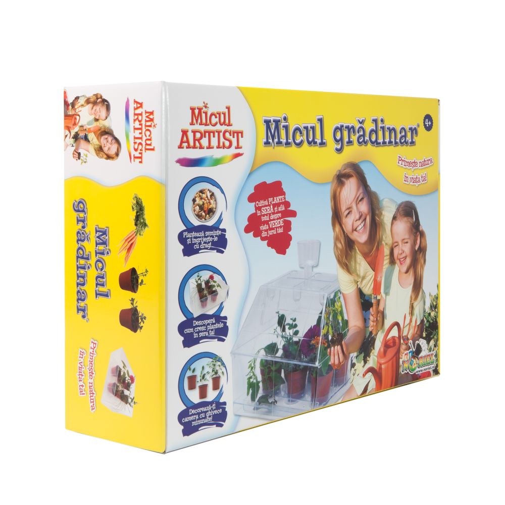 Micul Artist - Micul Gradinar