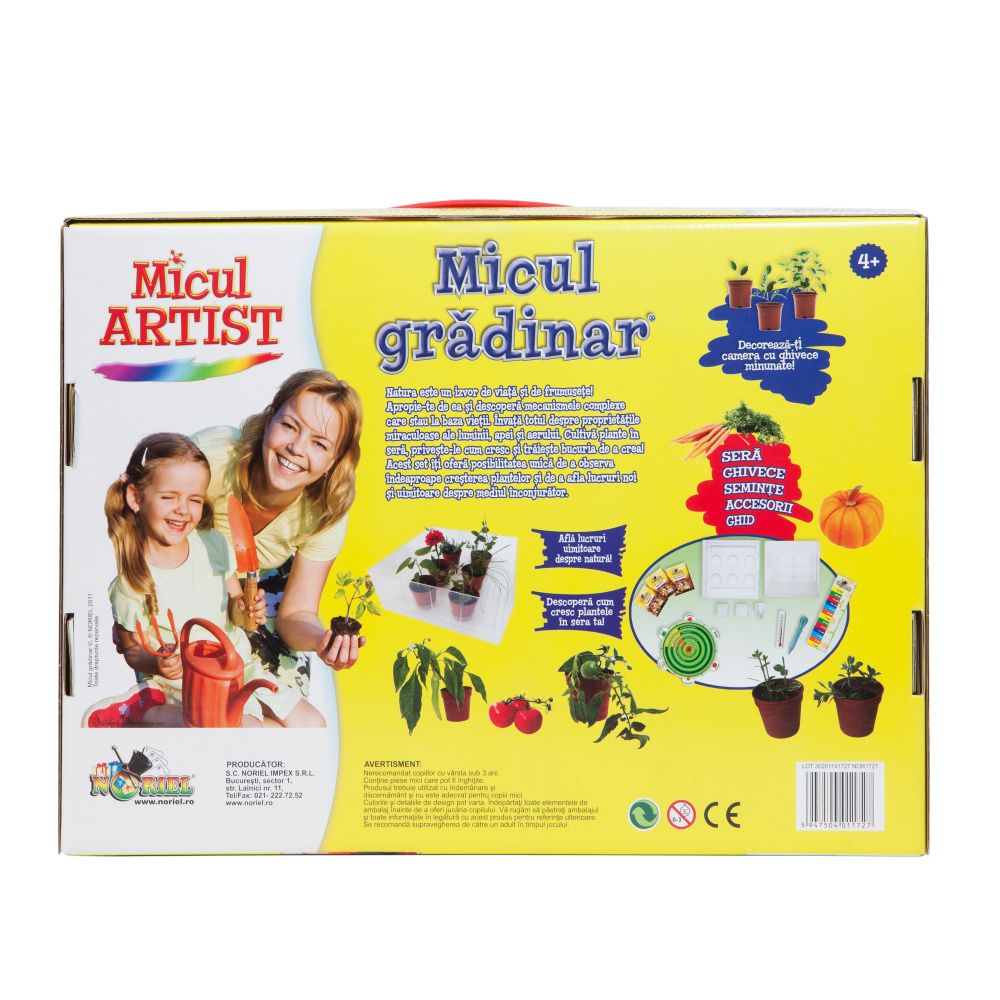 Micul Artist - Micul Gradinar