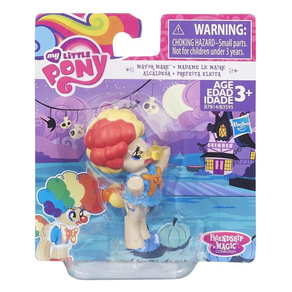 Mini Figurina My Little Pony Friendship is magic - Mayor Mare