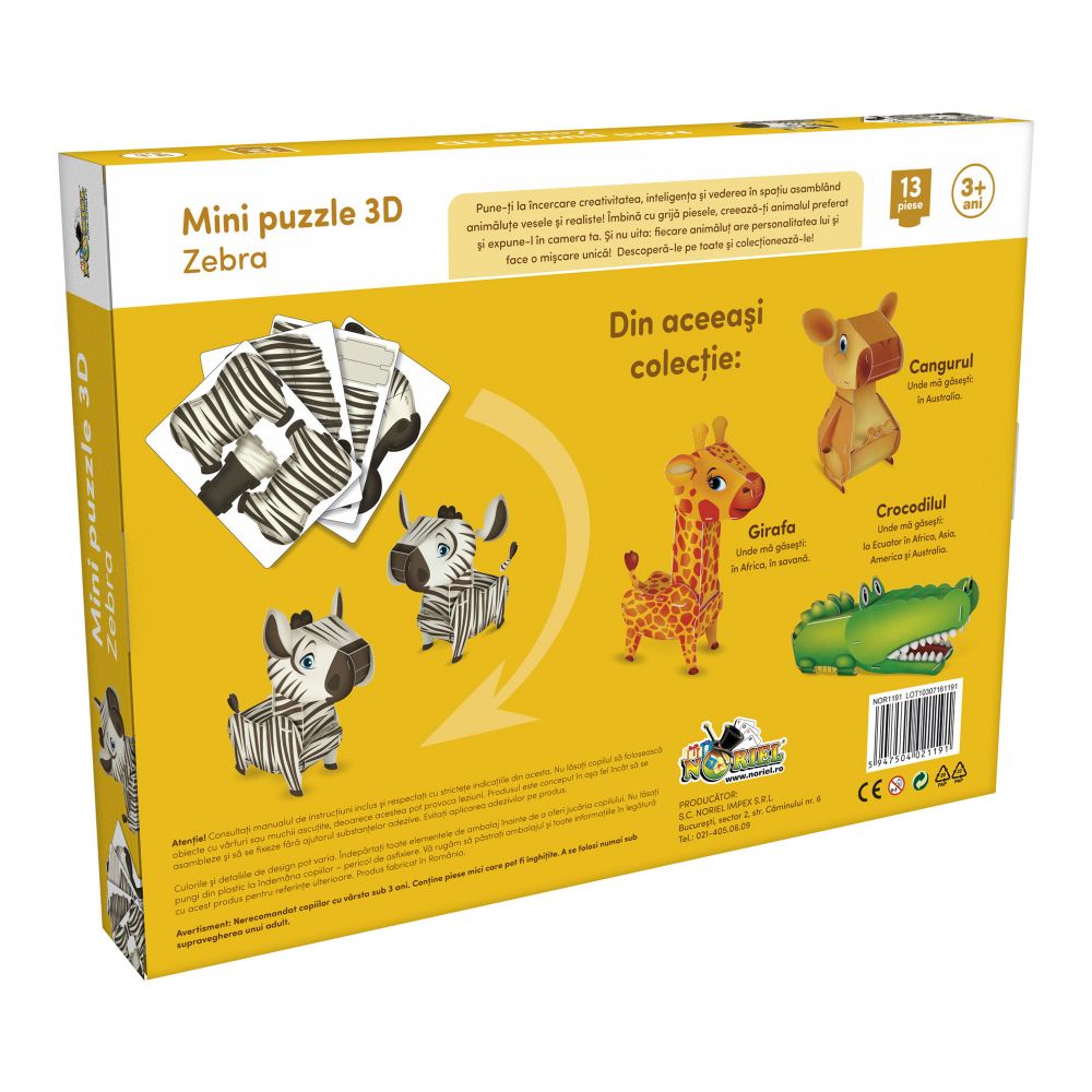Mini Puzzle 3D Noriel - Zebra, 13 piese