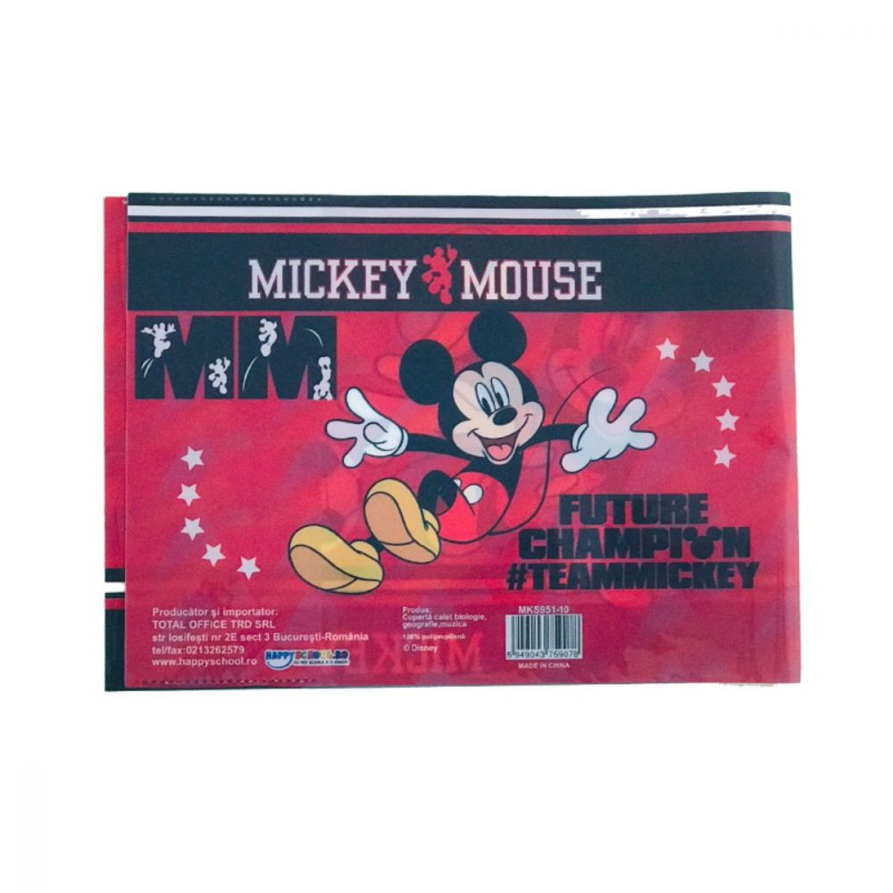 Coperta Mickey Mouse pentru caiet de muzica, biologie, geografie