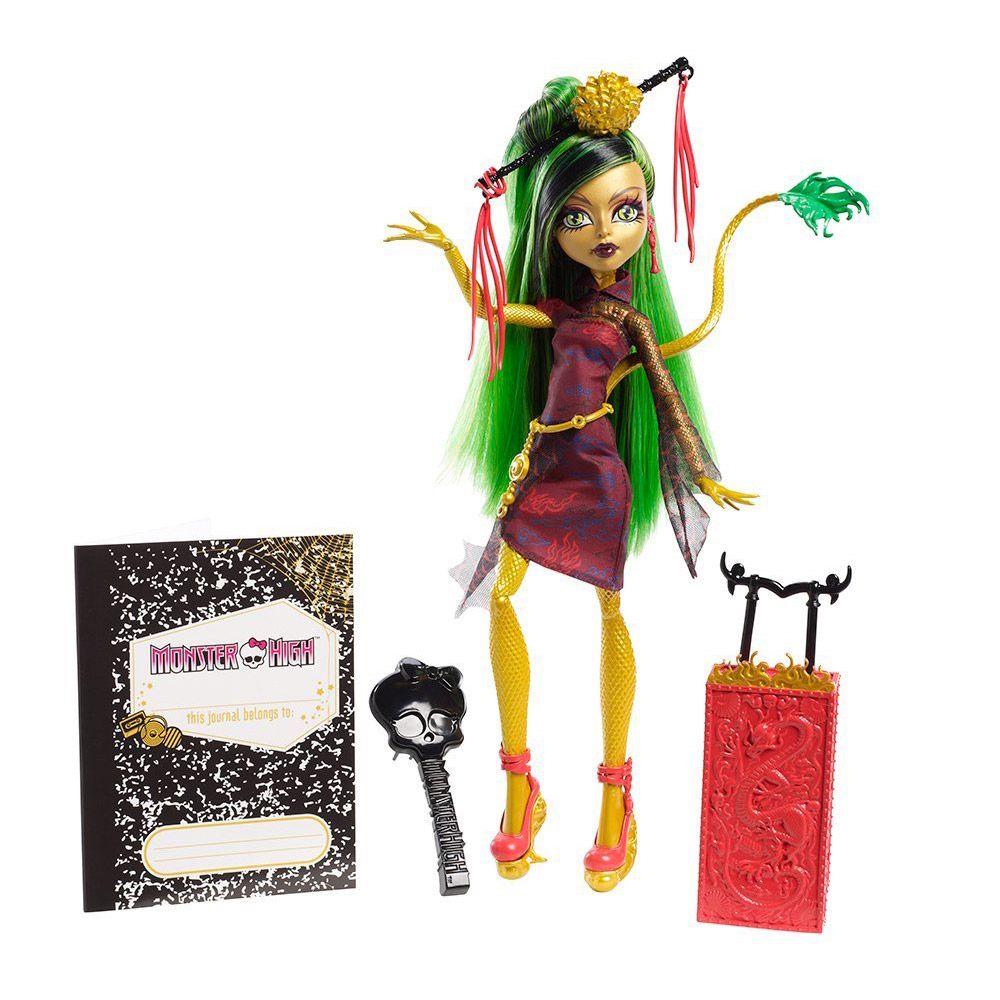 Monster High - Papusi Plimbarete
