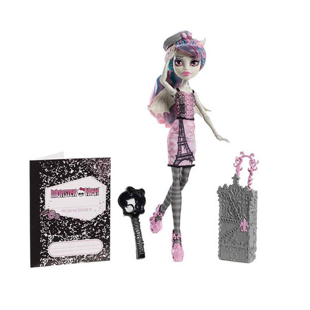 Monster High - Papusi Plimbarete