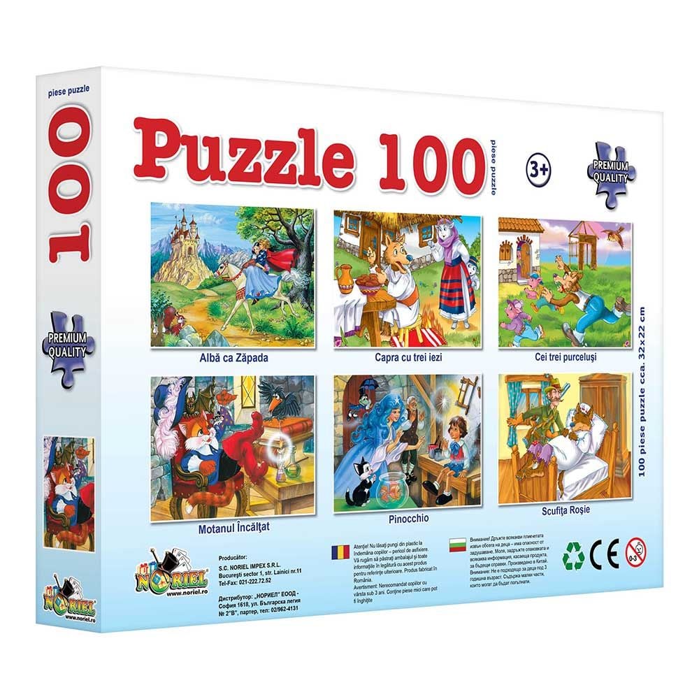 Puzzle Noriel - Motanul incaltat, 100 piese