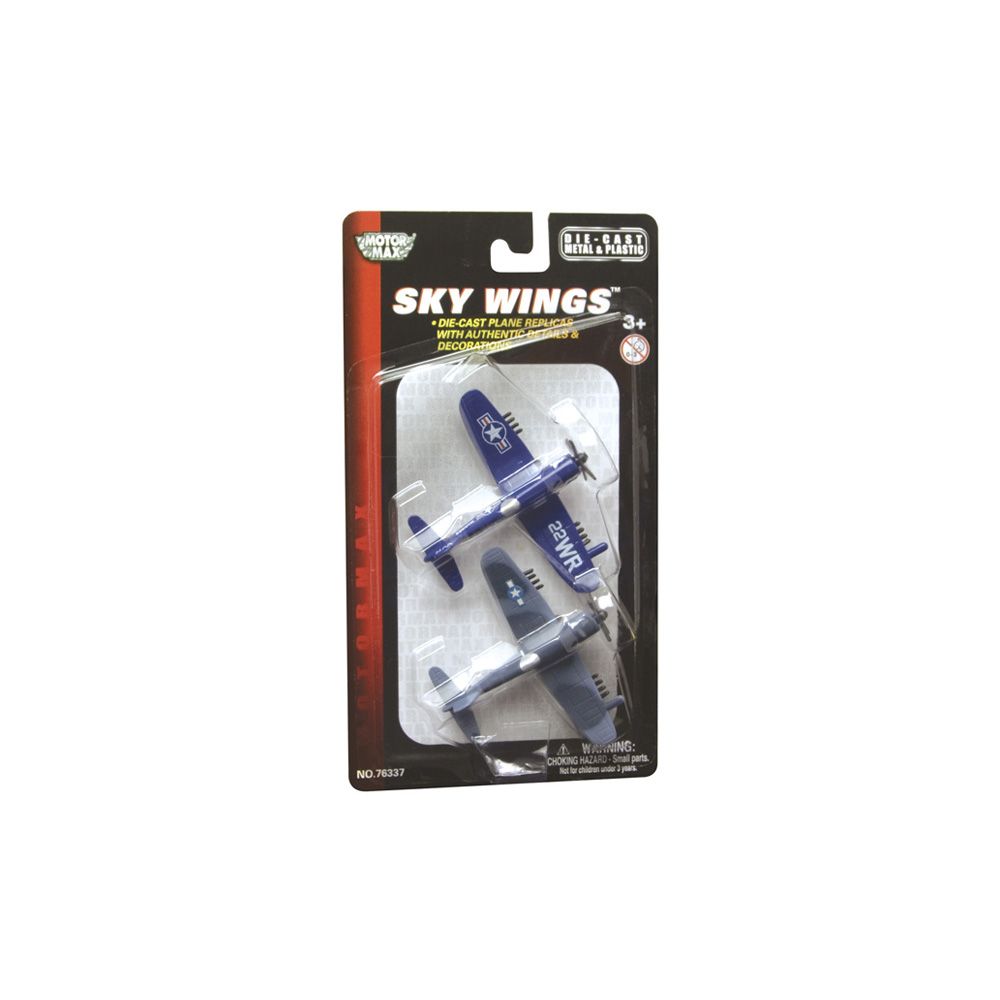 Motormax - Set 2 Avioane WW II