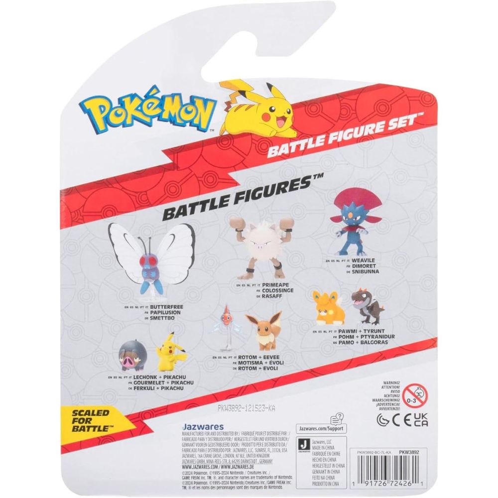 Set 3 figurine de actiune, Pokemon, Caterpie, Electabuzz si Rockruff