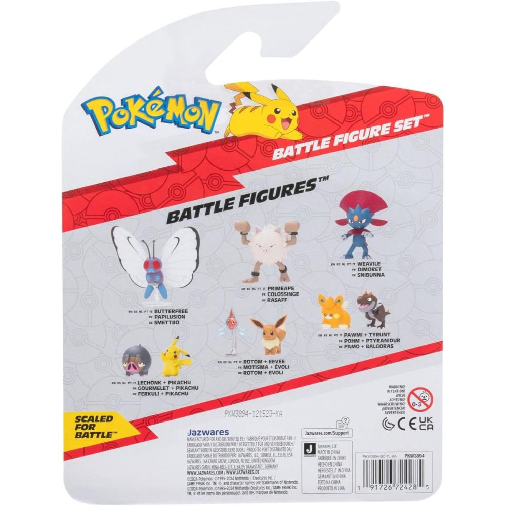 Set 3 figurine de actiune, Pokemon, Joltik, Charmelon si Oddish