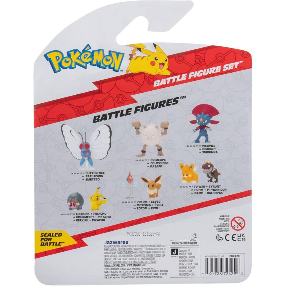 Set 3 figurine de actiune, Pokemon, Eevee, Wartortle si Murkrow