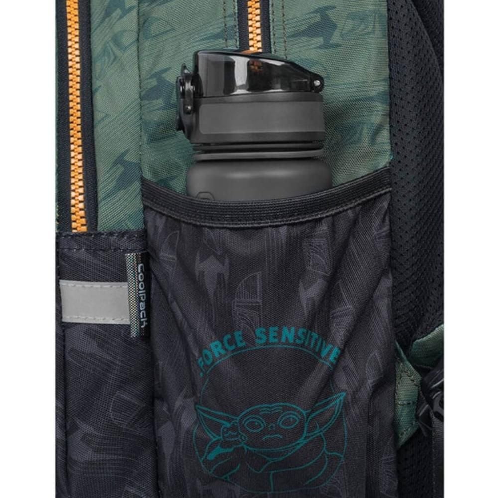 Ghiozdan cu 2 compartimente, Coolpack, Mandalorian