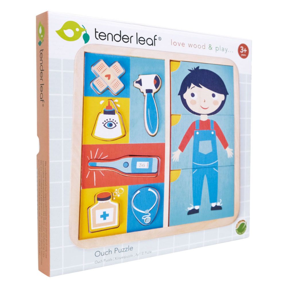 Puzzle educativ din lemn premium, Tender Leaf Toys, Corpul uman, 12 piese
