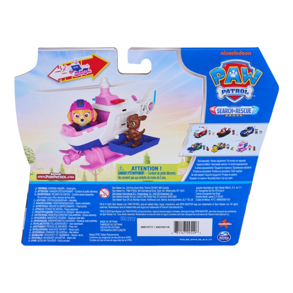 Set de joaca vehicul si figurine, Paw Patrol, Search and Rescue Helicopter, Skye, 20155160