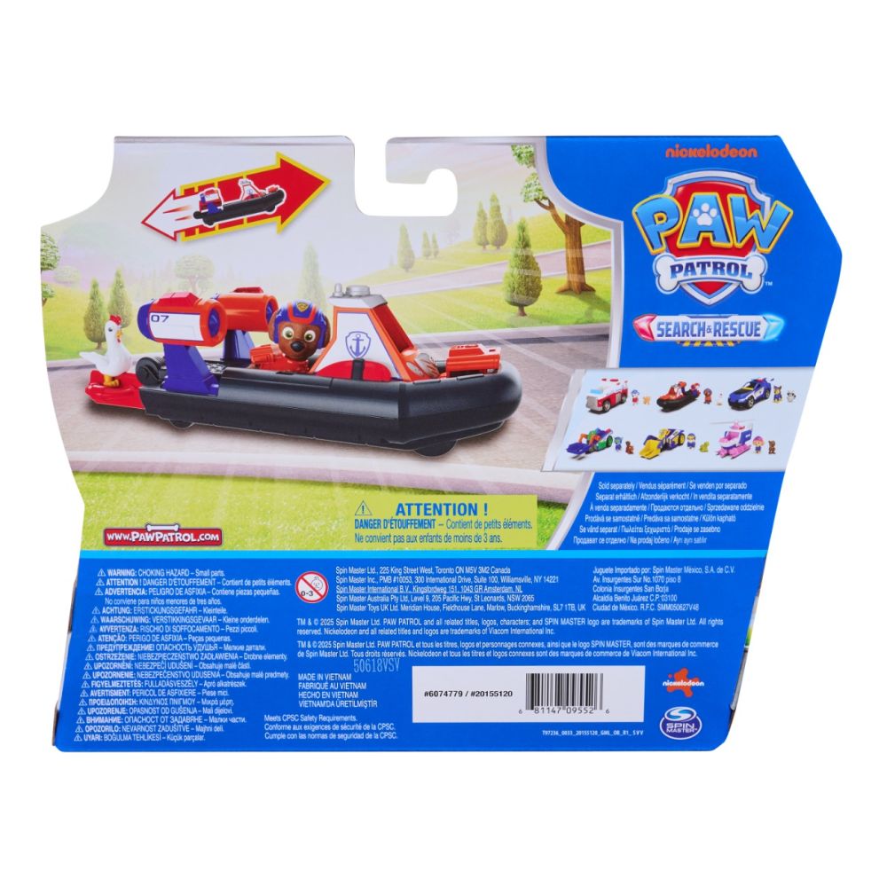 Set de joaca vehicul si figurine, Paw Patrol, Search and Rescue Hovercraft, Zuma, 20155161