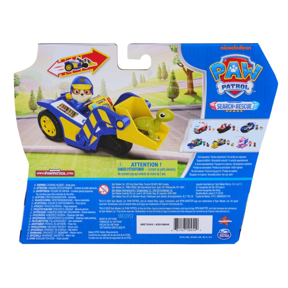 Set de joaca vehicul si figurine, Paw Patrol, Search and Rescue Bulldozer, Rubble, 20156332
