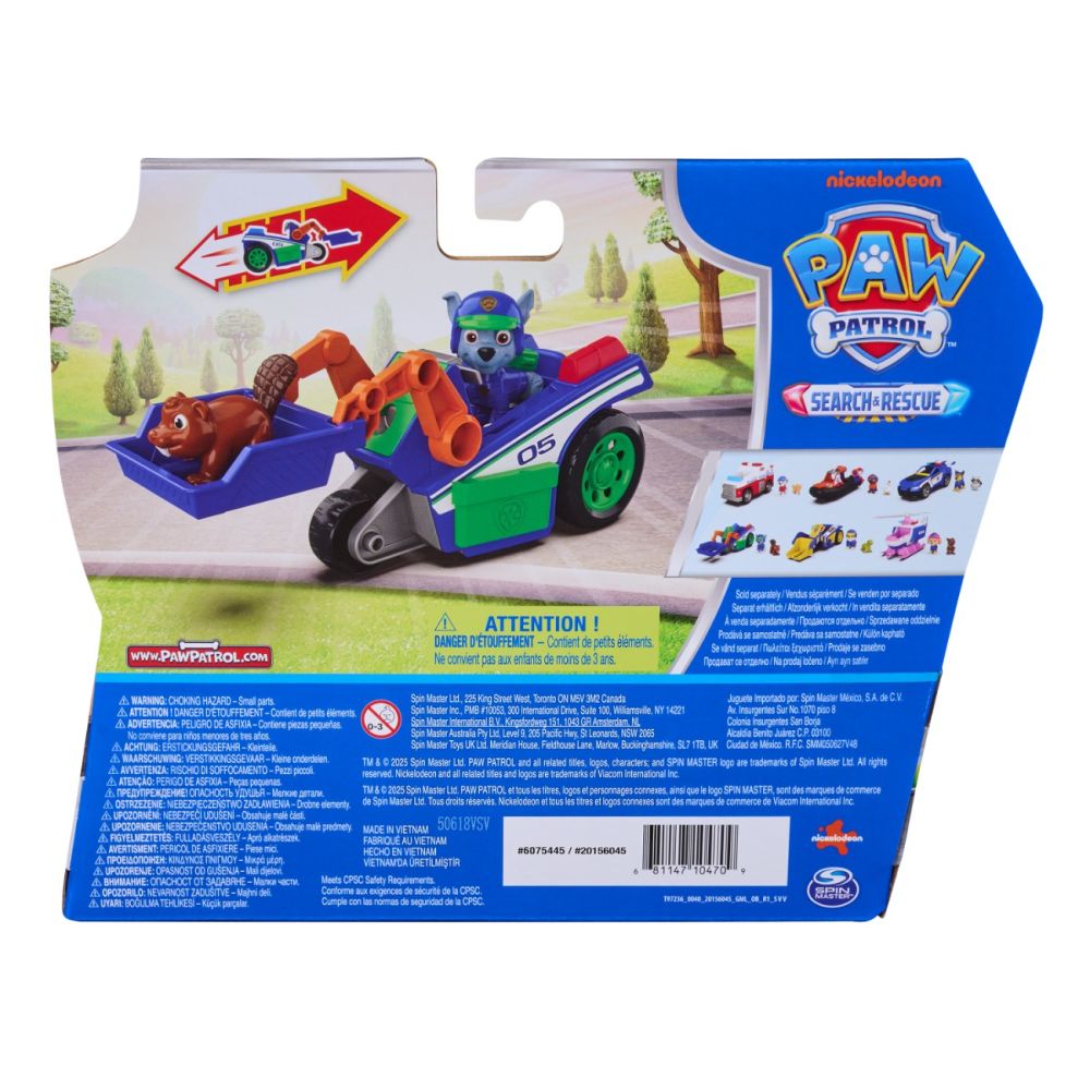 Set de joaca vehicul si figurine, Paw Patrol, Search and Rescue Recycler, Rocky, 20156333