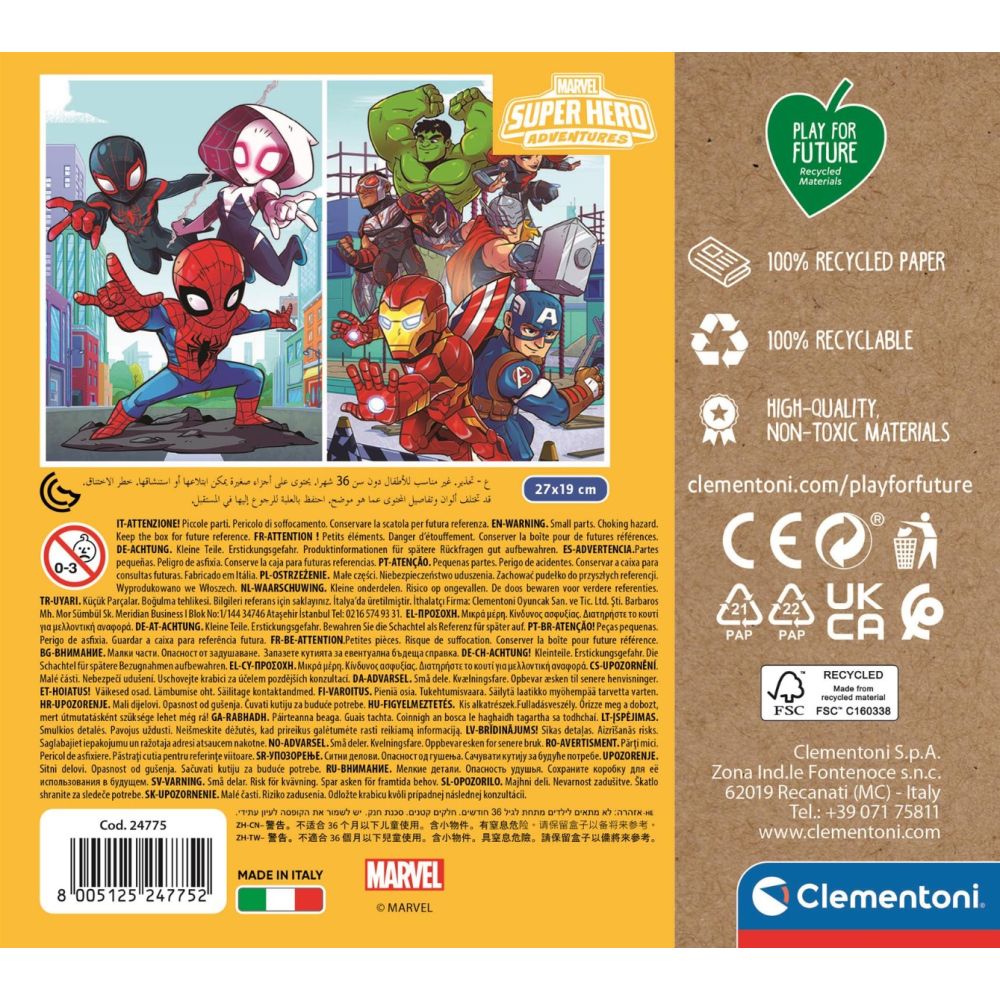 Puzzle Clementoni, Marvel Superhero, 2 x 20 piese