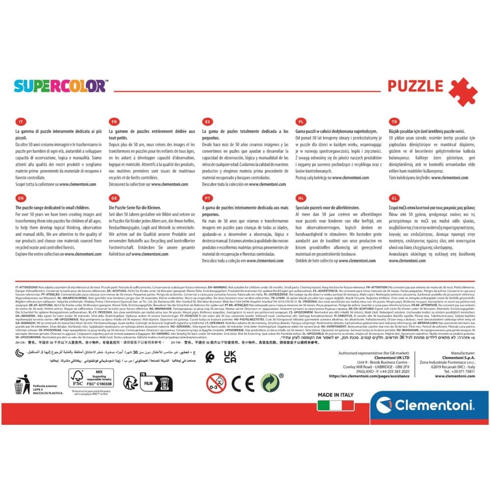 Puzzle Clementoni, Paw Patrol, 2 x 20 + 2 x 60 piese | Noriel