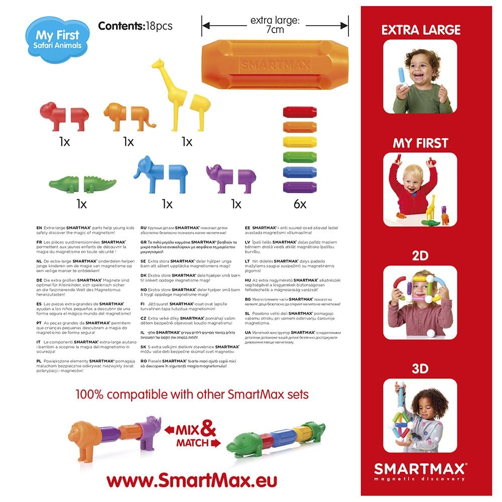 Joc magnetic, Smart Max, Primele mele animale de safari, 18 piese