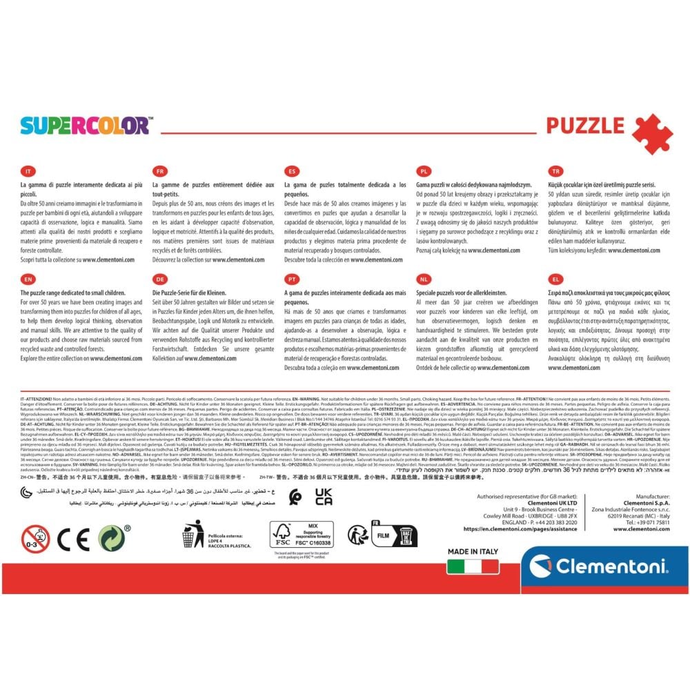 Puzzle Clementoni Disney Mickey Mouse si prietenii sai, 104 piese