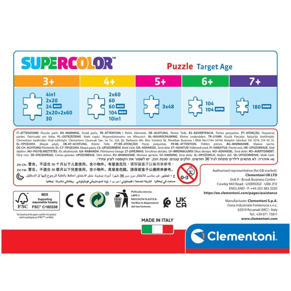 Puzzle Clementoni, Peppa Pig, 60 piese
