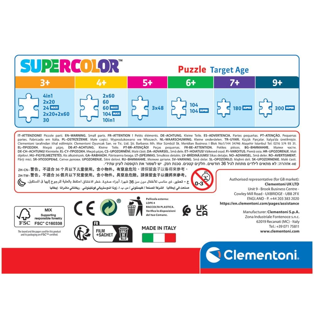 Puzzle Clementoni, Marvel Spidey, 60 piese