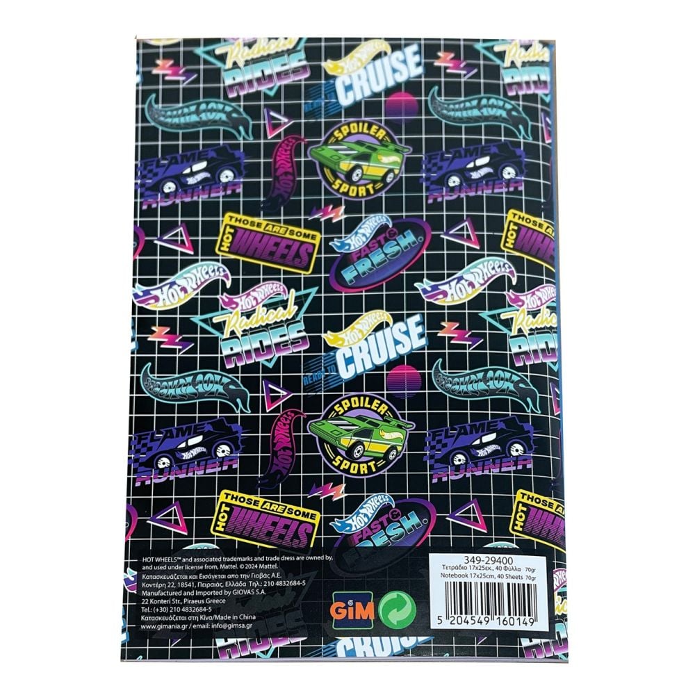 Notebook B5, Hot Wheels, Fast Fresh, 40 file