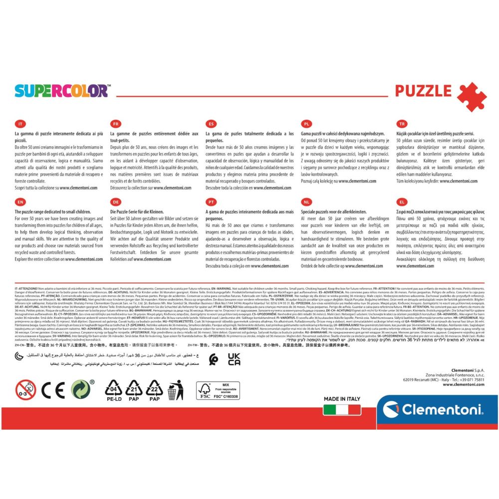 Puzzle Clementoni, Rainbow High, 180 piese
