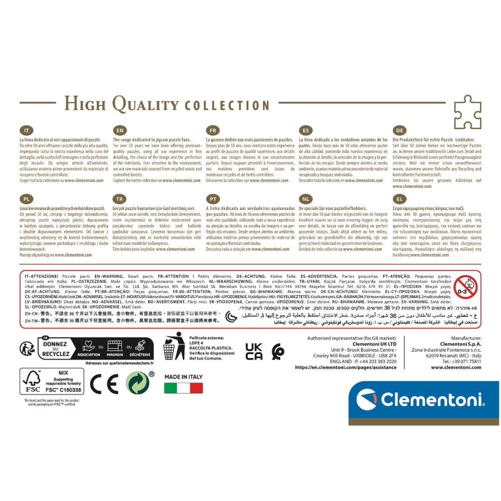 Puzzle Clementoni, DC Comics, 500 piese