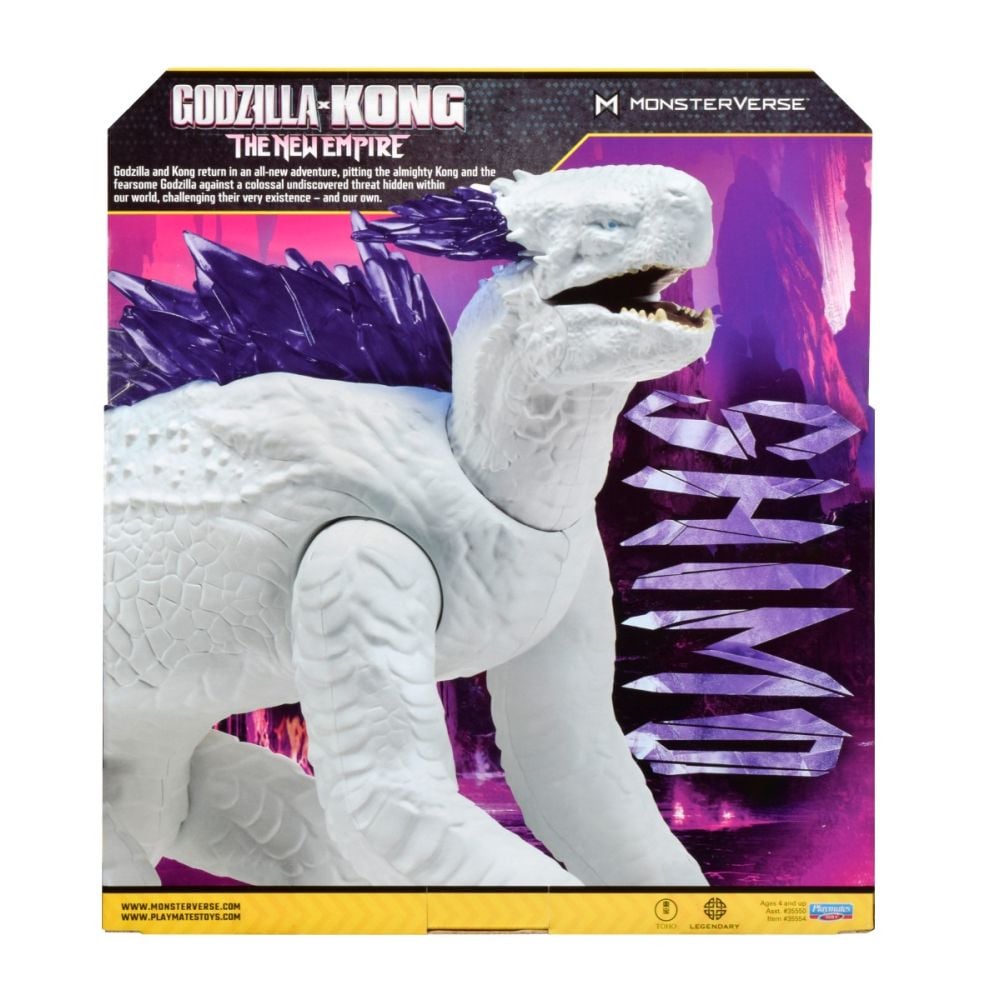 Figurina articulata, Monsterverse, Shimo Giant, 28 cm