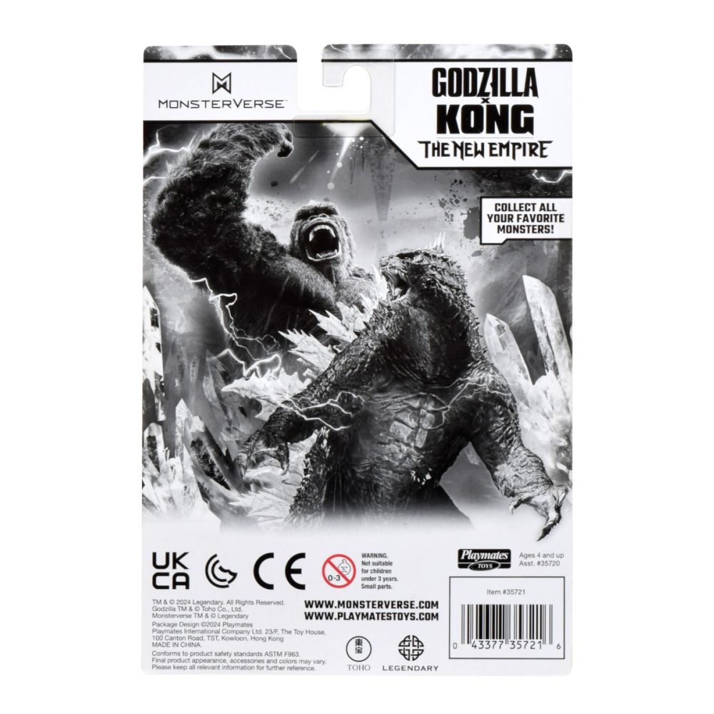 Figurina articulata, Monsterverse, Shimo, 8 cm