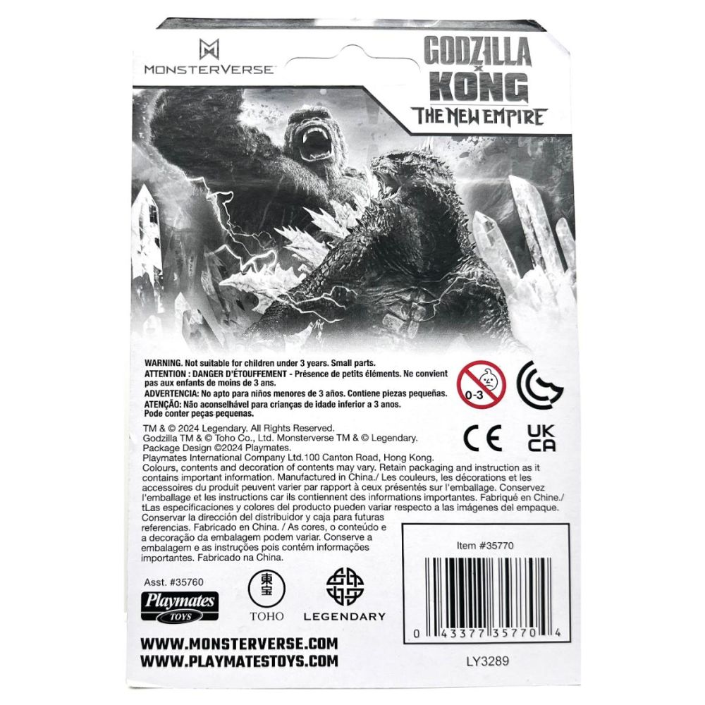 Mini figurina, Monsterverse, Titanus Doug, 5 cm