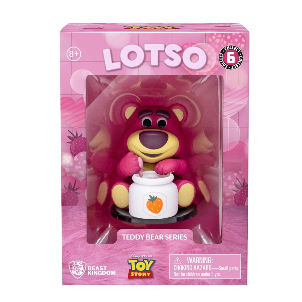 Figurina Yume, Seria Teddy Bear, Lots-O-Huggin, 8 cm