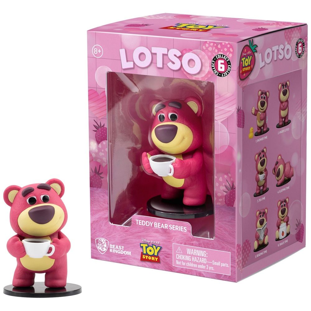 Figurina Yume, Seria Teddy Bear, Lots-O-Huggin, 8 cm