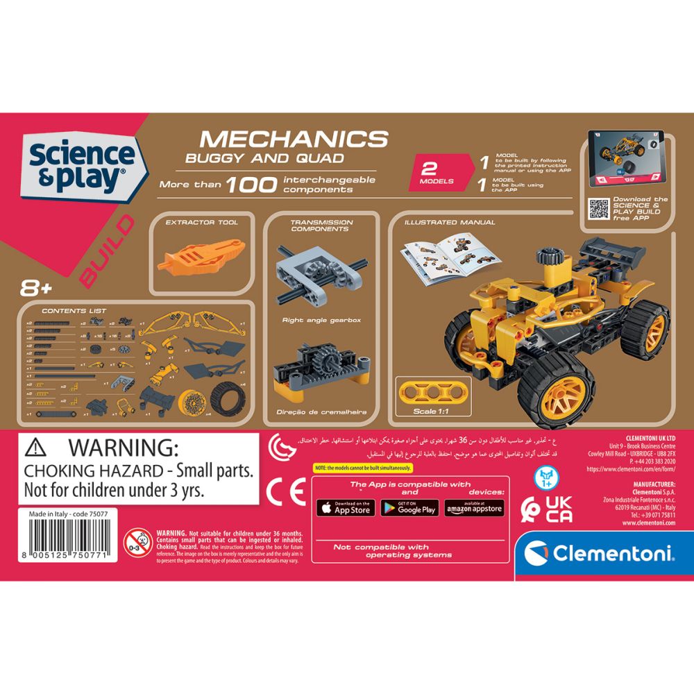 Kit de constructie 2 in 1, Clementoni, Buggy si Quad