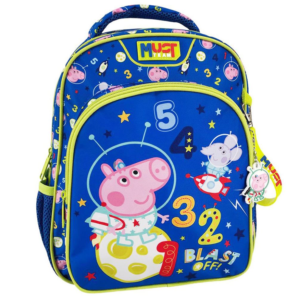 Ghiozdan cu 2 compartimente, Diakakis, Must Team, Peppa Pig, George Space