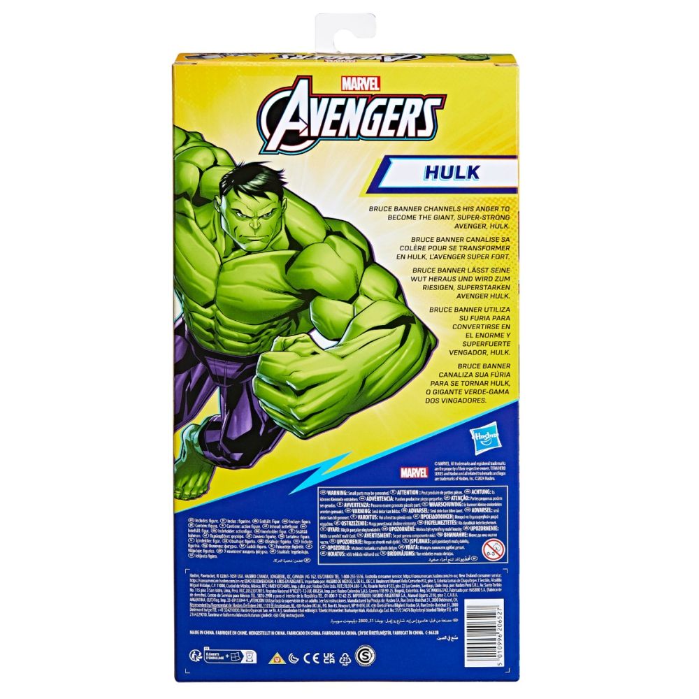 Figurina Marvel Avengers, Titan Hero, Hulk, 30 cm