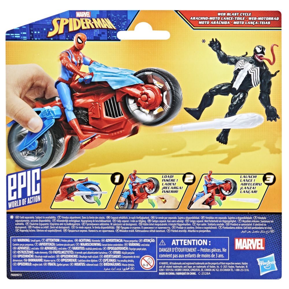 Set figurina cu motocicleta, Spiderman, Web Blast Cycle, 10 cm, F6899