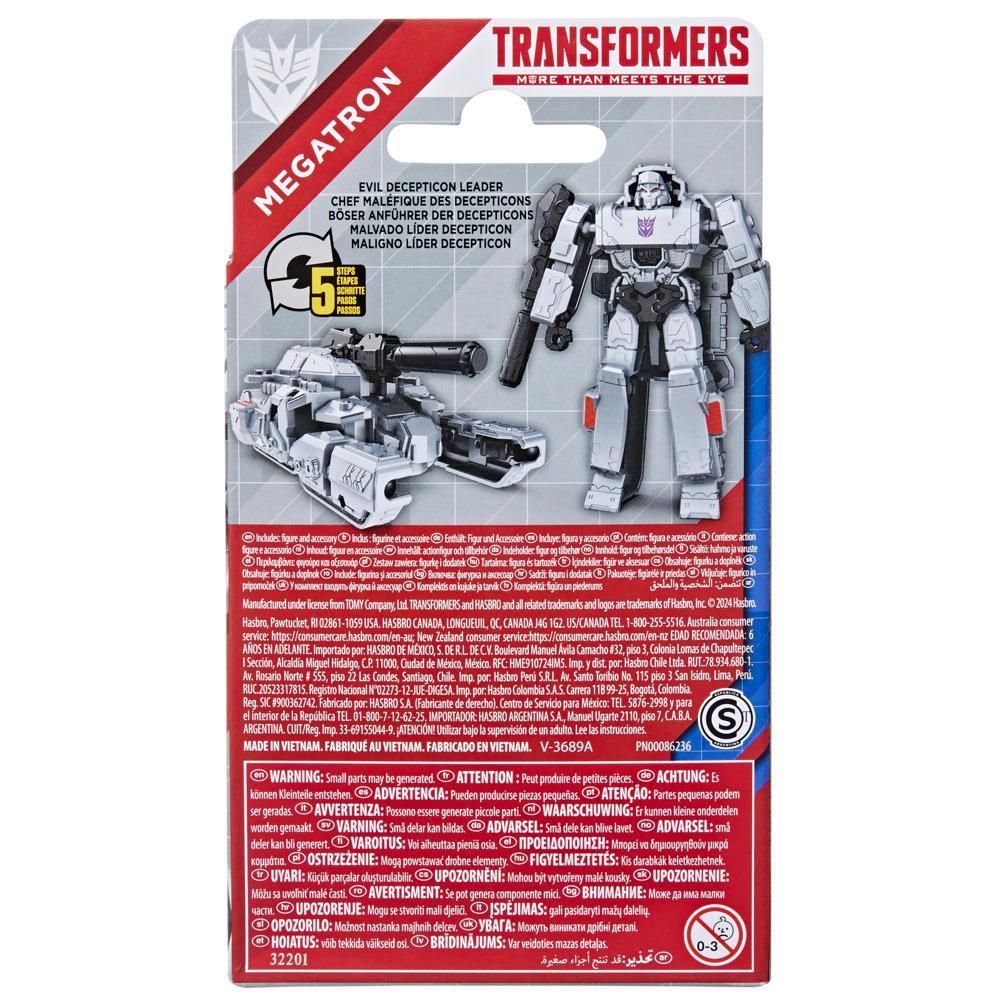 Figurina transformabila, Transformers, Authentics Bravo, Megatron, F8588