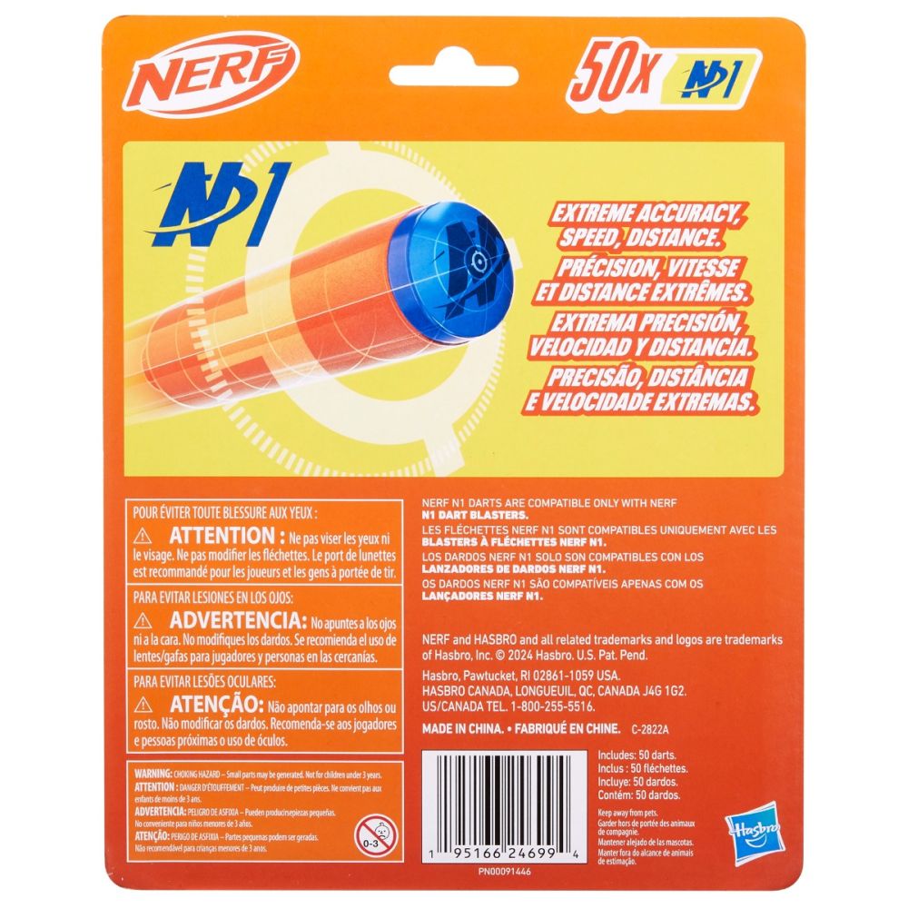 Set 50 de sageti de spuma, Nerf N1