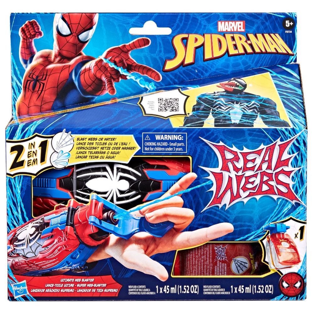 Lansator si rezerva Marvel Spider-Man, Real Ultimate Web Blaster