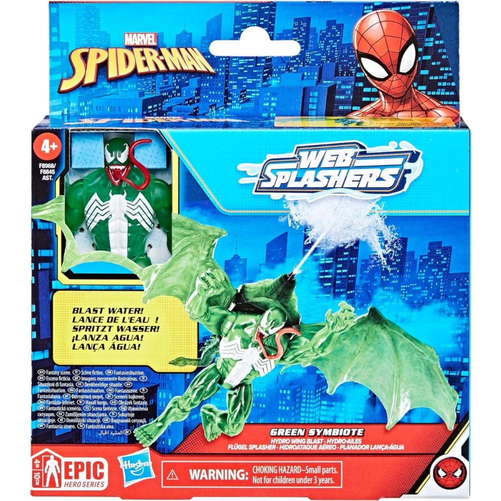 Figurina si vehicul, Marvel Spider-Man, Web Splashers, Green Symbiote si Hydro Wing