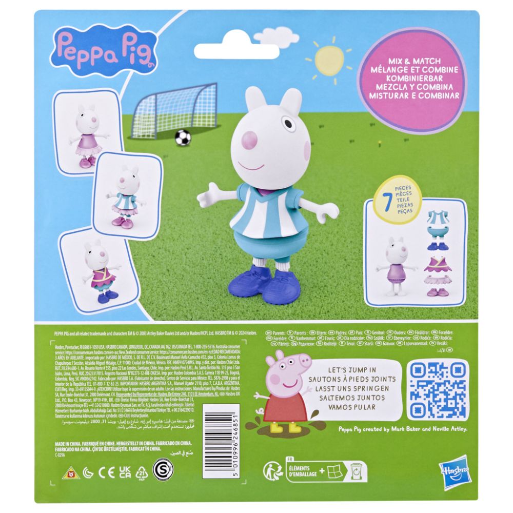 Set figurina cu accesorii fashion, Peppa Pig, Suzy Sheep, G0330